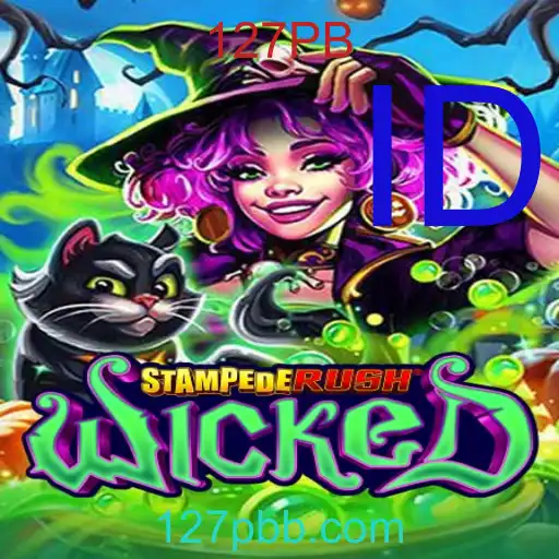 StempedeRushWicked